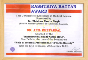 Rashtriya Rattan Award