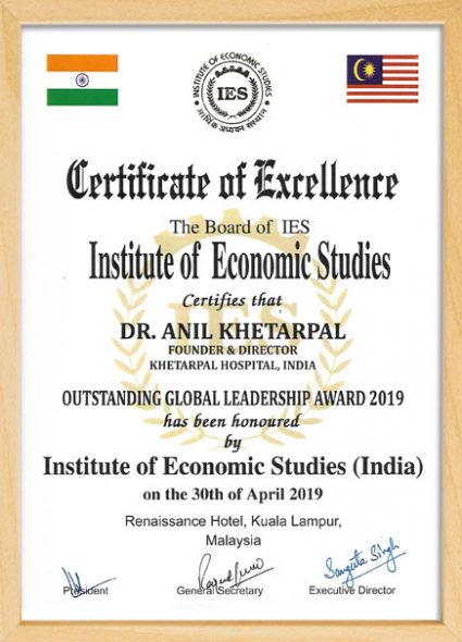 Institute-of-Economic-Studies-2019